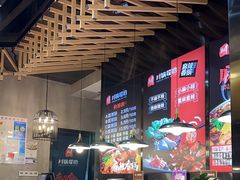 -川锅哎哟·麻辣香锅(国大城市广场店)
