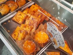 -Caidie Bakery采蝶轩(百越店)