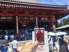 -浅草寺