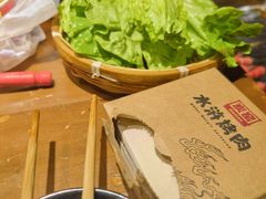 -炭窑水浒烤肉(汉阳鹦鹉巷子店)