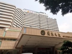 -广东大厦酒店(广州北京路步行街纪念堂地铁站店)