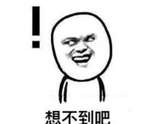 -老牌坊鲁菜名店(宽厚里店)