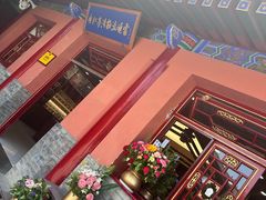 -西安市广仁寺