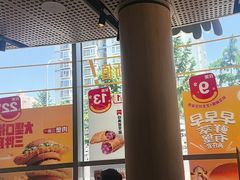-麦当劳(北苑秋实路店)