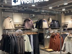 -五环Outlets(高新工厂店)