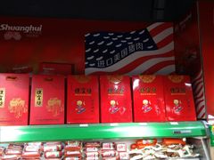 -永辉超市(回龙观店)