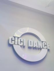 -CICI街舞专业培训