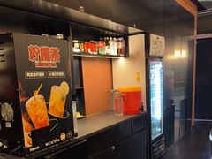 -大神太神·铁板烧(瑞虹天地月亮湾店)