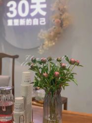 -斐然普拉提&梵歌瑜伽