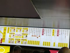 -食膳公园包子铺(烈士公园店)