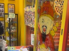 -杨梅红艺术教育(北京金源购物中心校区)