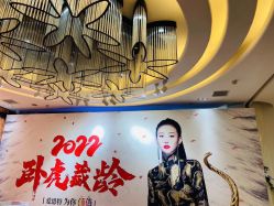 -AIST爱思特医疗美容医院