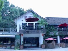 -西院1号(龙井店)