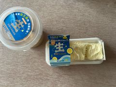 -墨茉点心局(万家丽店)