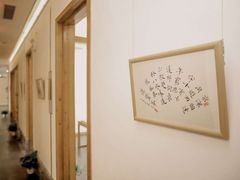 -子曰书院·古筝围棋书法国画小主持(夏都店)