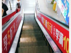 -青岛利群四方购物广场