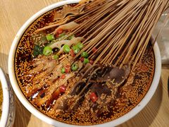-古真记钵钵鸡(老公园店)