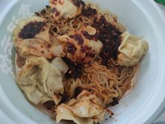 -袁记云饺(西安路店)