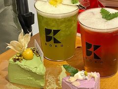 -流酥可心·牛乳蛋糕商店(禾祥西路店)