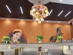 -马旭土鸡焖花卷新疆菜大盘鸡·真域顺西域美食(天马大道店)
