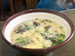 -四平包子铺
