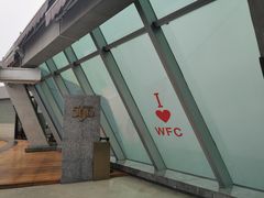 -WFC会仙楼观景台