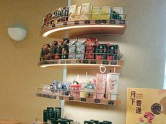 -星巴克(天津大悦城第二店)