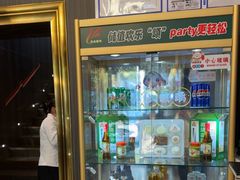 -玉林烤鸭店(垡头店)