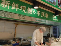 -黑窑厂糖油饼烤鸭·清真菜(旗舰店)
