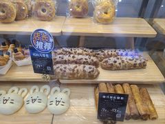 -DEMO黛慕蛋糕(中泰店)