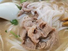 生滚牛肉河粉-越南牛肉河粉餐厅(书院巷店)