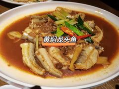 -新悦·霞浦海鲜生(上下杭店)