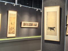 -杭州萧山国际机场