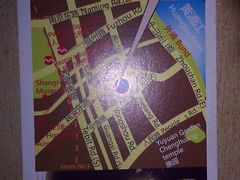 上海人民广场国际青年旅社-明堂青年旅舍