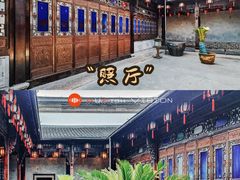 -胡雪岩故居
