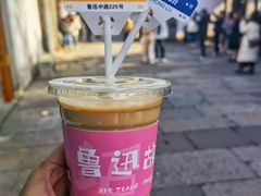 -绍兴鲁迅故里·沈园景区