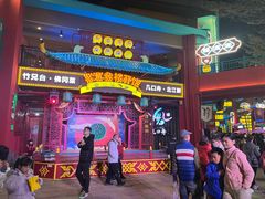 -清远熹乐谷温泉度假酒店