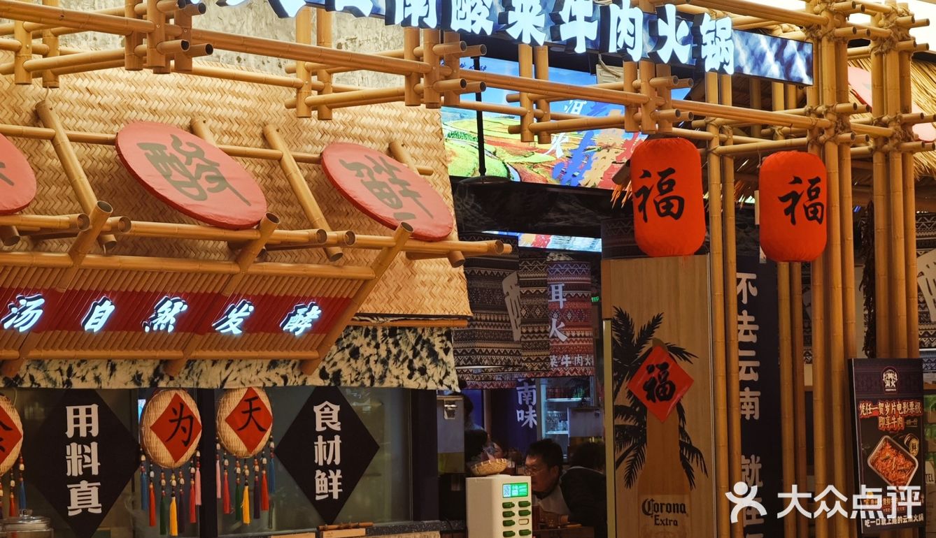🛫云南机票贵，还是「洱火」更有性价比‼️
