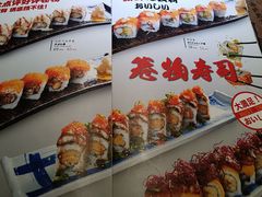 -千羽鹤海鲜居酒屋Bistro(大望路店)
