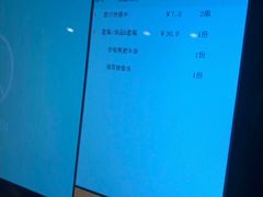 -南城香·饭香串香馄饨香(青年路店)