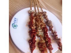 -老号尤兔头(幸福店)