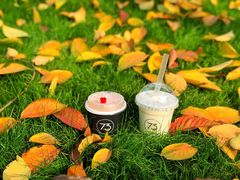 甘蔗汁牛奶-73coffee(创智天地店)
