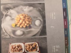 菜单-金狮麟·新豫菜(金码大厦店)