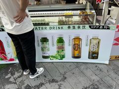 -合肥蜀山万象汇