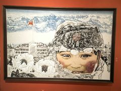 -四川美术学院美术馆