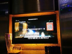 -音乐在线主题氧吧KTV(佳宁娜广场店)