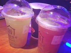 -厝内小眷村(天河南一路店)