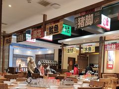 -渔乡米香·剁椒鱼头(四方坪店)