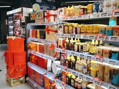 -blt精品超市(北京银座店)