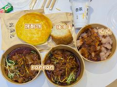 -常记呱呱(总店)